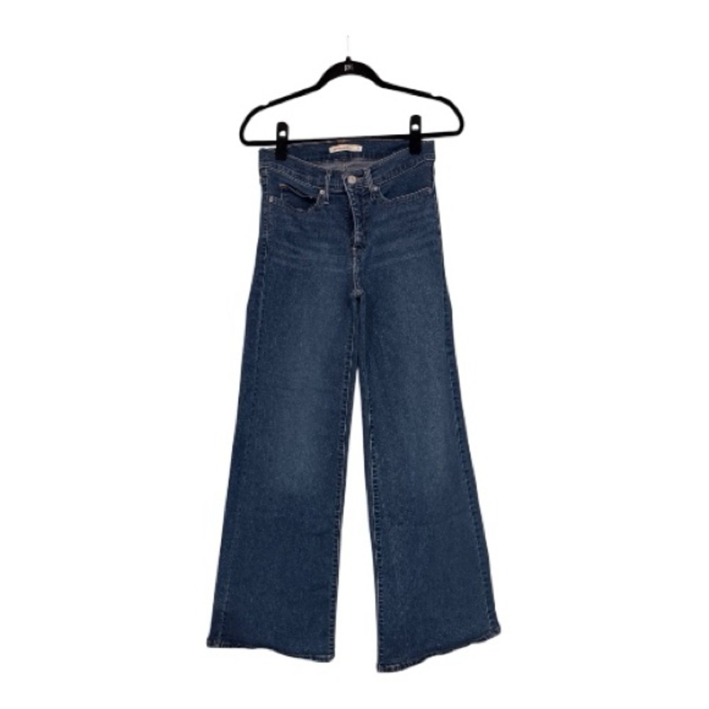Kut from the Kloth | Christine Straight Leg | High Rise | NWOT​​